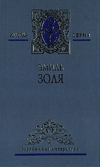 Радость Жизни
