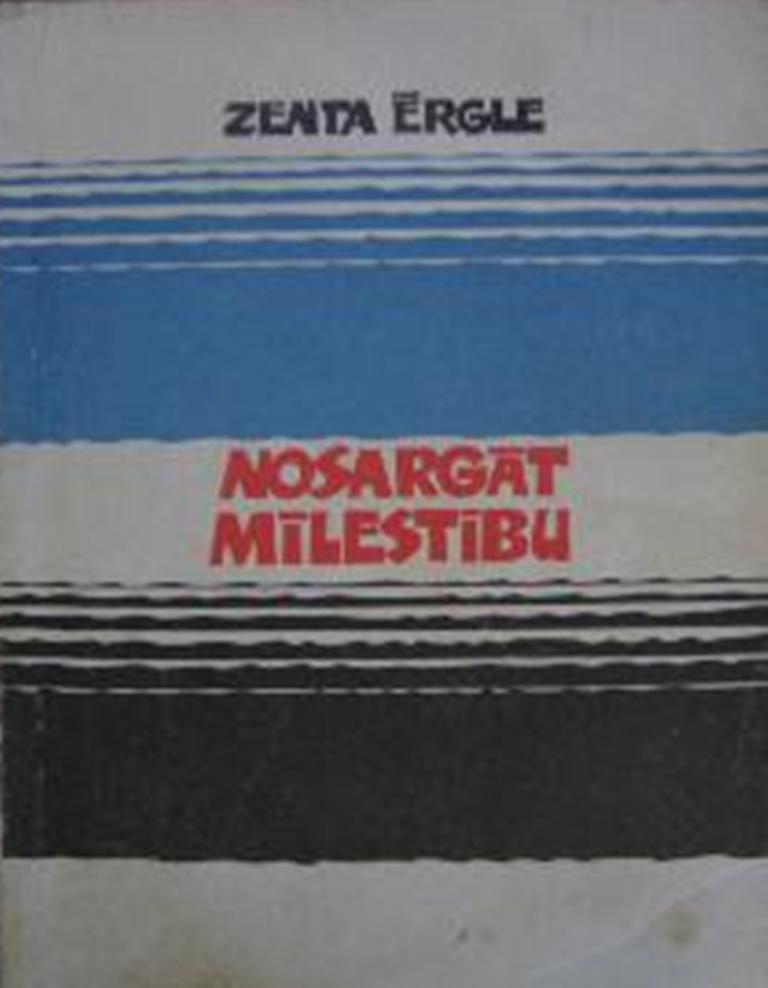 Nosargāt mīlestību