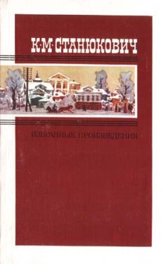 Бесшабашный