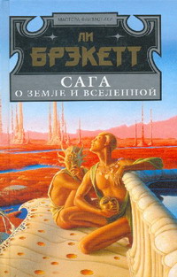 Все Цвета Радуги