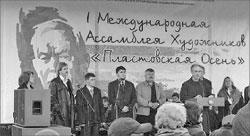Литературная Газета  6341  № 40 2011