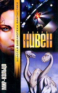 МирКольцо
