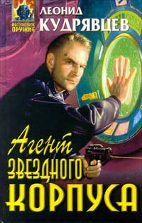 Лабиринт снов