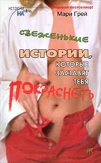 Т Как Тогда И Теперь?