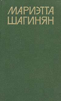 О собаке не узнавшей хозяина