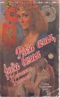 Роза алая роза белая