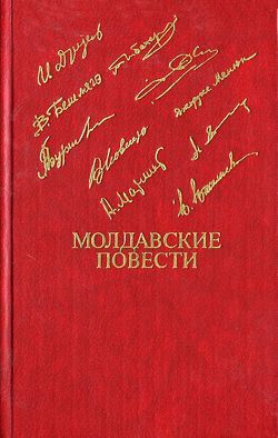 Алло Тео!