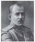 Гражданская война. 19181921