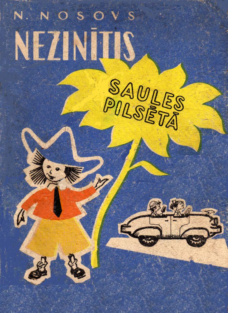 NEZINĪTIS SAULES PILSĒTĀ