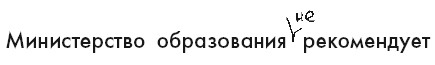 Шпаргалка по истории экономики