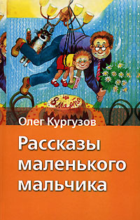 Борщ пофлотки