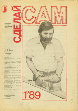 Какой поплавокуловистее?