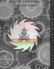 Фантастические Изобретения