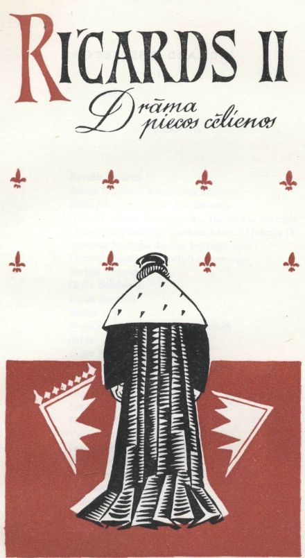 RIČARDS II