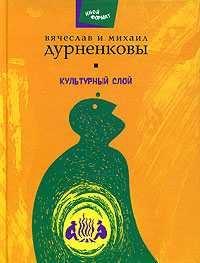 Голубой Вагон