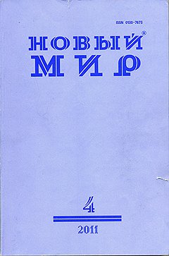 Две сестры и Кандинский